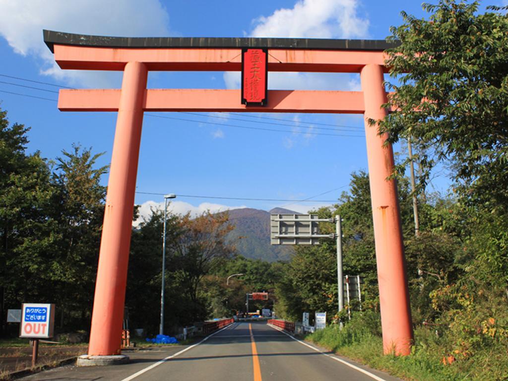 Active Resorts Miyagi 자오 외부 사진